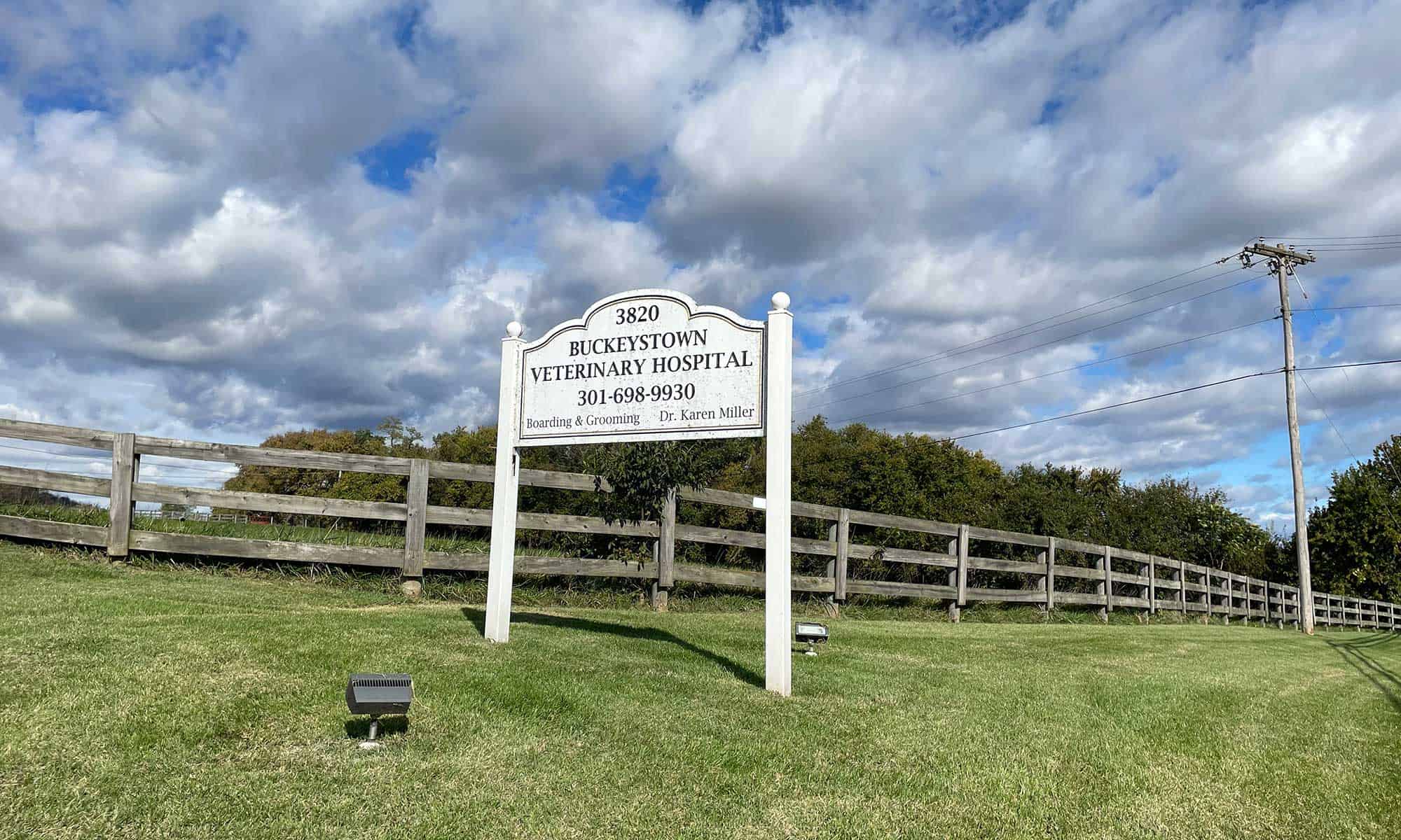 Our sign near the road